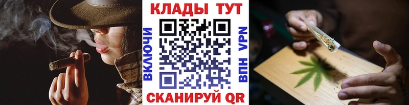 Магазины продажи наркотиков Санкт-Петербург Alpha-PVP  МЕФ  Кодеин  АМФ  COCAIN  МАРИХУАНА  Гашиш 