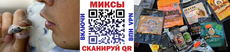 как найти закладки  Санкт-Петербург  Бутират 99% 