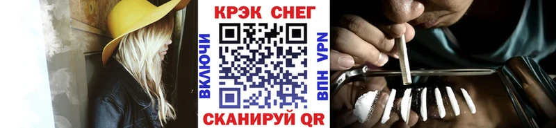 Cocaine 98%  Санкт-Петербург 