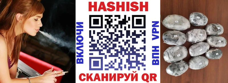 ГАШИШ убойный  ОМГ ОМГ зеркало  Санкт-Петербург  цена наркотик 