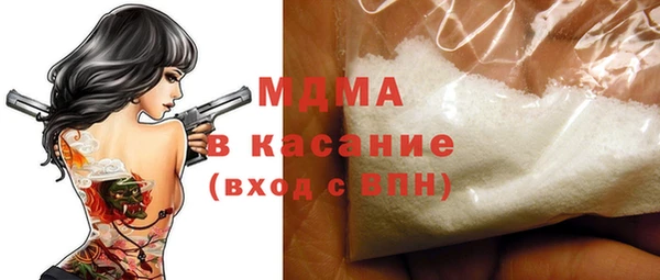таблы Алексин