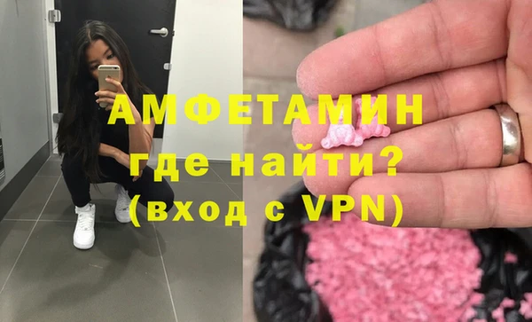 мескалин Алзамай