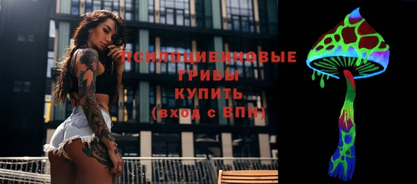 мескалин Алзамай