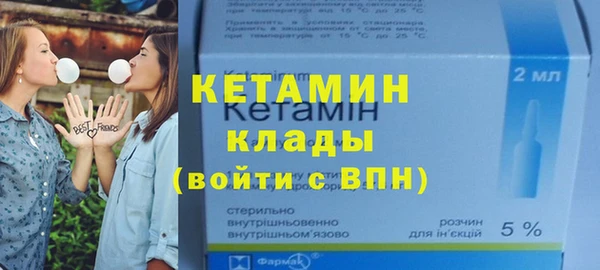 2c-b Алексеевка