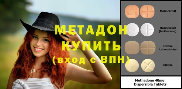 таблы Алексин