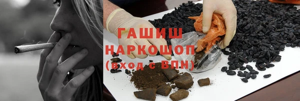 мескалин Алзамай