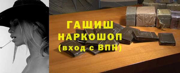 2c-b Алексеевка