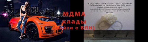 2c-b Алексеевка