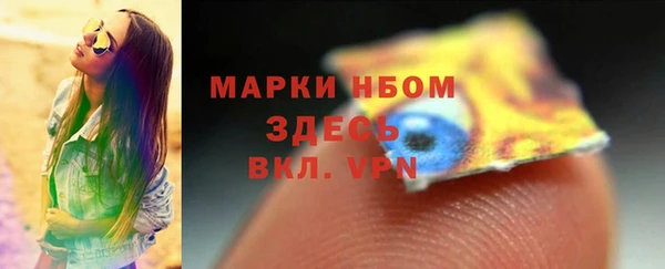 таблы Алексин