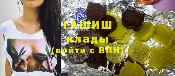 2c-b Алексеевка
