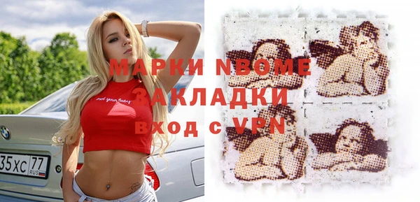 2c-b Алексеевка