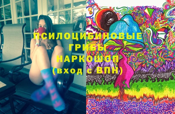 мескалин Алзамай