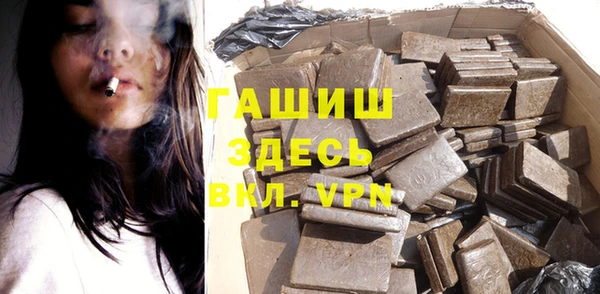 таблы Алексин