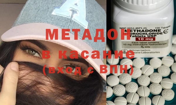 мескалин Алзамай