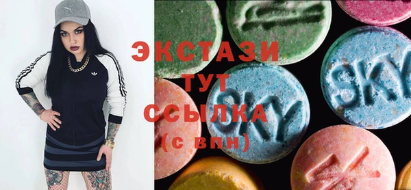героин Новодвинск