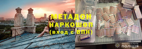 мескалин Алзамай