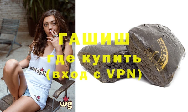 таблы Алексин