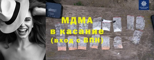 мескалин Алзамай