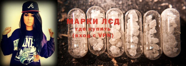 2c-b Алексеевка