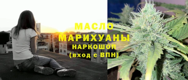 мескалин Алзамай