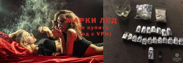 2c-b Алексеевка