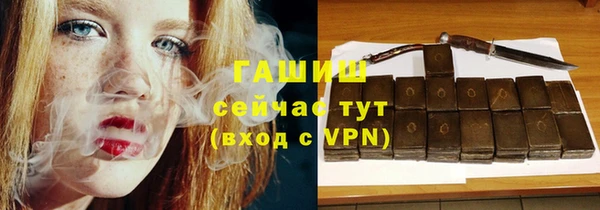 таблы Алексин