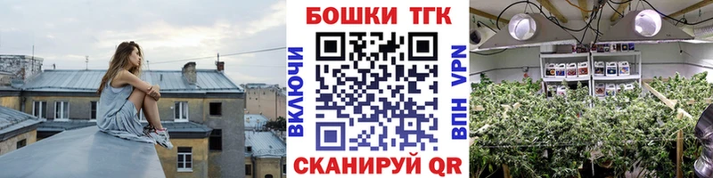 Бошки Шишки тримм  Санкт-Петербург 